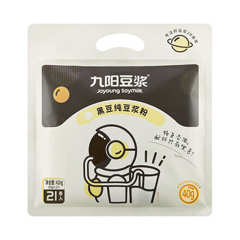 九阳豆浆黑豆纯豆浆粉21条*20g无糖添加豆浆高植物蛋白代餐