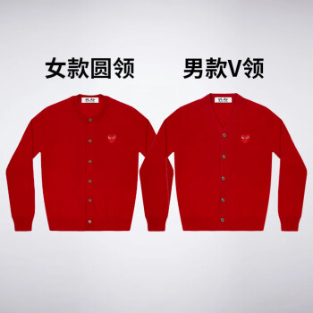 2025年最新】Yahoo!オークション -「ハーフジップ」(コム デ