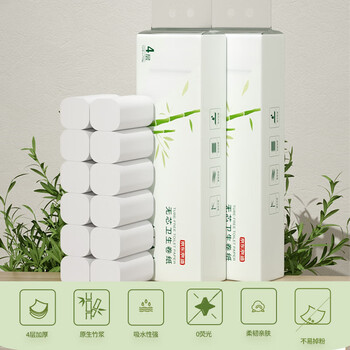 京东京造 白色无芯卷纸4层70g*12卷 卫生纸卷纸手纸厕纸 厕所卷纸 包邮