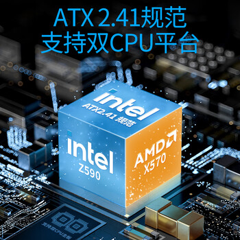 酷冷至尊（CoolerMaster）额定600W G600游戏电源 金牌/单路12V/40℃无损输出/降噪风扇/电脑组件