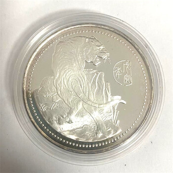 1998虎价格报价行情- 京东