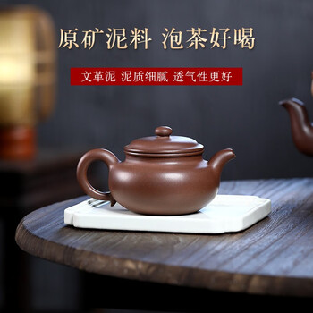 完美享受！名壶秋月紫砂壶的售后服务怎么样贴心？