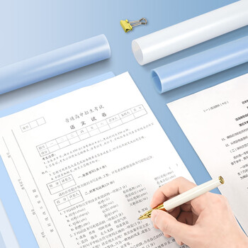 西玛(SIMAA)A3书写垫板蓝色 作业书法绘画垫板美术桌垫 学生考试垫板 练字垫板 学生文具 单个装 6106 西玛(SIMAA)A3书写垫板蓝色 作业书法绘画垫板美术桌垫 学生考试垫板 练字垫板 学生文具 单个装 6106