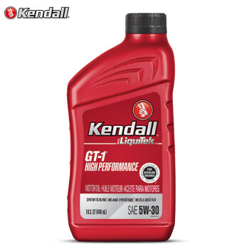 Kendall康度美国原装进口合成机油 HP 5W-30 SP级 946ML国六标准