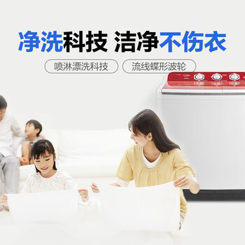 美的(Midea)洗衣机半自动双桶 MP100-S875 10公斤大容量 品牌电机 喷淋漂洗 双桶洗衣机 双缸洗衣机 美的(Midea)洗衣机半自动双桶 MP100-S875 10公斤大容量 品牌电机 喷淋漂洗 双桶洗衣机 双缸洗衣机