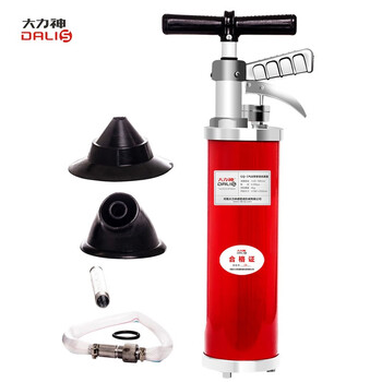 大力神GQ-5一炮通管道疏通器通马桶神器通下水道疏通神器厕所疏通工具 大力神GQ-5一炮通管道疏通器通马桶神器通下水道疏通神器厕所疏通工具
