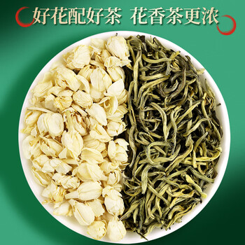 一杯香茶叶茉莉花茶横县特级500g2025新茶礼盒装送礼茉莉绿茶自己喝散装