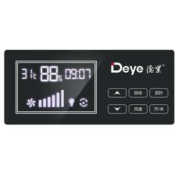 德业（Deye）工业除湿机/工业抽湿机 除湿量240升/天 适用面积120-500平方米 地下室/工厂/车间DY-6240/A