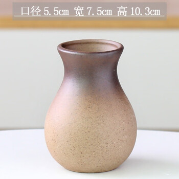 1173/華道具・陶器・自然釉 左馬 初窯・双耳花瓶 花生・美品 木箱-