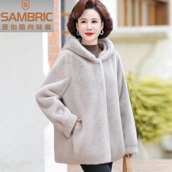 圣伯雷克(sambric)大衣冬季加厚冬装皮草短款皮毛一体外套女高贵貂绒