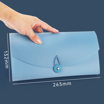 递乐 收据风琴包文件夹发票收纳夹文件袋多层大容量小号多功能装单据收纳袋 1508 冰月蓝