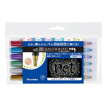吴竹（KURETAKE）文具大赏进口ZIG圆点笔点点笔金属6色套装TC-8100/6V水彩笔