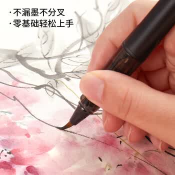 六品书院秀丽笔小楷软笔钢笔式毛笔狼毫笔头初学书法软头抄经笔便携可加墨科学自来墨勾线画画 六品书院秀丽笔小楷软笔钢笔式毛笔狼毫笔头初学书法软头抄经笔便携可加墨科学自来墨勾线画画