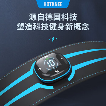 HOT KNEE甩脂机抖抖机减重器材运动健身腹部腹肌瘦减肚子懒人神器男女通用