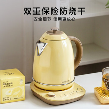 北鼎（Buydeem）电热水壶便携式家用便携式烧水壶全自动一体炫彩304不锈钢调温高颜值热水壶热电水壶 K740C浅杉绿