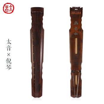 古琴 オーダーメイド 七弦琴 楽天市場】古箏 本体 爪 バッグ セット 21弦 中国 琴 古琴 楽器