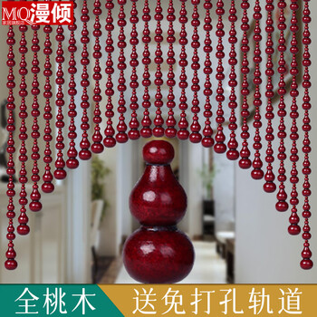 门帘屏风价格报价行情- 京东