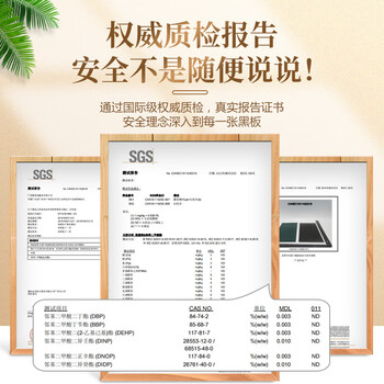 飞博士墨绿色120*150cm双层磁性黑板墙贴儿童创意涂鸦墙环保可擦写无尘黑板家用上学生磁力黑板 飞博士墨绿色120*150cm双层磁性黑板墙贴儿童创意涂鸦墙环保可擦写无尘黑板家用上学生磁力黑板