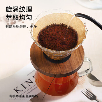 京东京造 手冲咖啡壶 耐冷热带刻度分享壶漩涡纹理冷萃滤杯套装