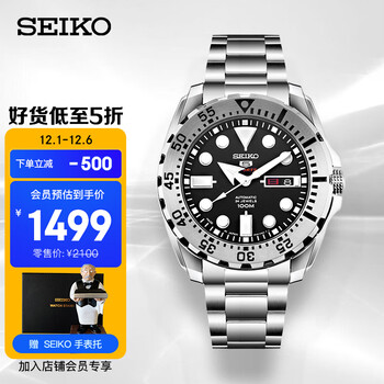 运动手表品牌(运动手表2022年运动手表排行)
