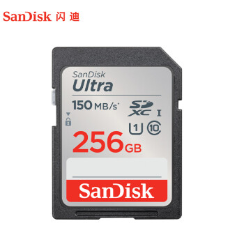 闪迪（SanDisk）256GB SD内存卡 U1 C10 至尊高速存储卡 读速150MB/s 全高清视频 数码相机理想伴侣