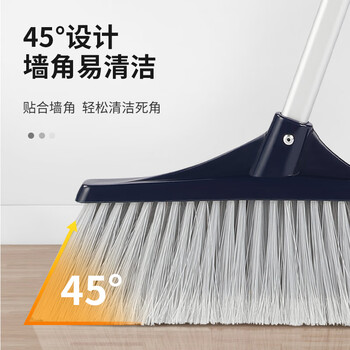 伊司达扫把簸箕套装 家用扫地扫帚2件套金属铁畚斗组合防风梳齿簸箕
