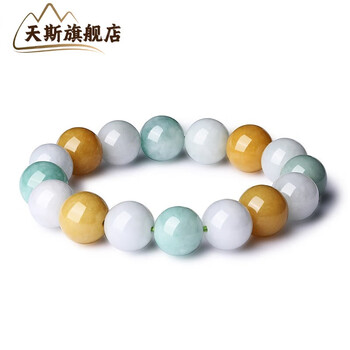 福禄寿三色翡翠价格报价行情- 京东