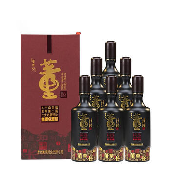董酒自营特惠专场 -珍品拍卖 -京东拍卖