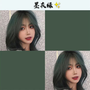 网红同款潮色染发剂2021流行色彩薄荷绿青绿色自己在家墨灰绿褪色膏