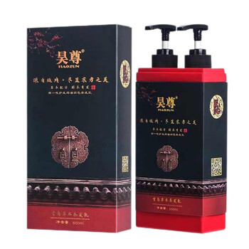 QIWEITANG 七味堂芳香染发膏 500ml 茶色5本 黒1本 QIWEITANG 七味堂芳香染发膏 栗色 - メルカリ