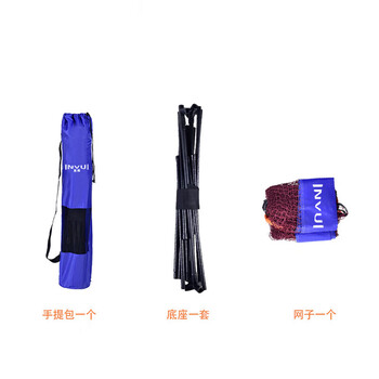 英辉(INVUI)羽毛球网架移动便携式 羽毛球网架子网柱 4.1米 带球网 英辉(INVUI)羽毛球网架移动便携式 羽毛球网架子网柱 4.1米 带球网