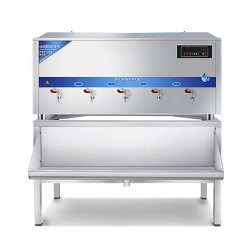 志高chigo步进式开水器商用全自动电热开水机学校工厂食堂车站烧水