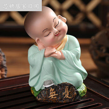 禅意书房办公室桌面q版小沙弥小和尚摆件创意送男女朋友生日礼物无忧