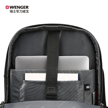 威戈(WENGER)瑞士军刀15.6英寸笔记本电脑包男女商务双肩包出差611857 威戈(WENGER)瑞士军刀15.6英寸笔记本电脑包男女商务双肩包出差611857