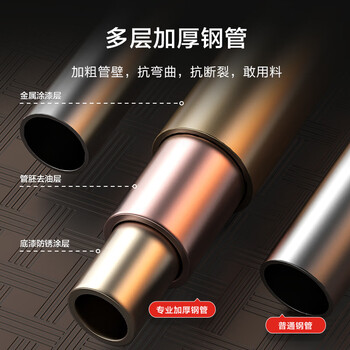 京东京造 家用单杠室内引体向上器 成人免打孔门上健身器材运动吊杆长款 京东京造 家用单杠室内引体向上器 成人免打孔门上健身器材运动吊杆长款