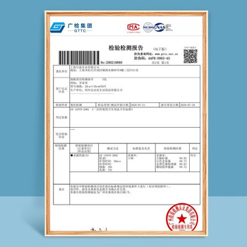 享家美地板除菌湿巾120片6包家用免手洗一次性免手洗懒人2025拖把除尘 享家美地板除菌湿巾120片6包家用免手洗一次性免手洗懒人2025拖把除尘