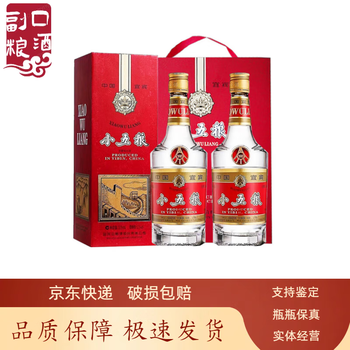 五粮液新品375ml价格报价行情- 京东