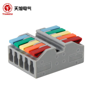 天旭快速接线端子按压式分线器连接器五进五出6平方VSE-N6H-5PC一体式 25个