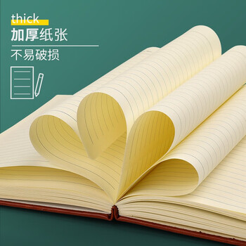 递乐 A6随身手账本/笔记本定制文具/记事本/会议记录本子商务办公用品136页 4314-A6黑色