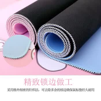 木丁丁 超大ins风格子鼠标垫可爱花朵笔记本电脑键盘垫办公学习桌垫