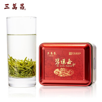 三万昌- 京东