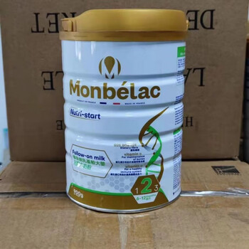 彬敬梦贝朗三段奶粉旺角荔枝角24年新日期港版梦贝朗奶粉进口原装2段
