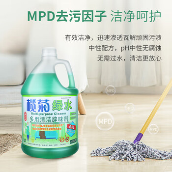榄菊薄荷绿水3.78升地板清洁剂辟味地板水拖地清洁剂 植物防叮