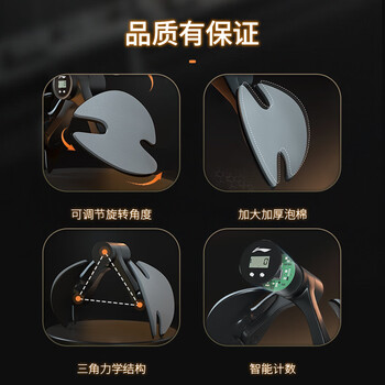 李宁凯格尔训练器男【升级计数】美腿夹大腿肌肉运动塑形腿部训练器