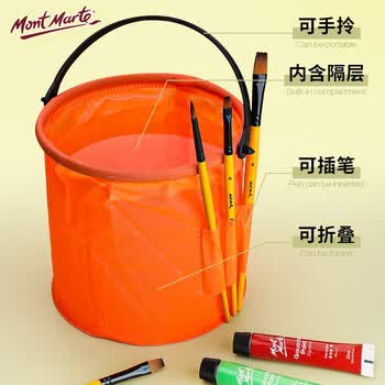【全网低价】蒙玛特(Mont Marte)12色12ml水粉颜料 盒装水粉画颜料儿童画画水粉纸水粉笔调色盘水桶套装PMHSsf12s11jtA美术写生