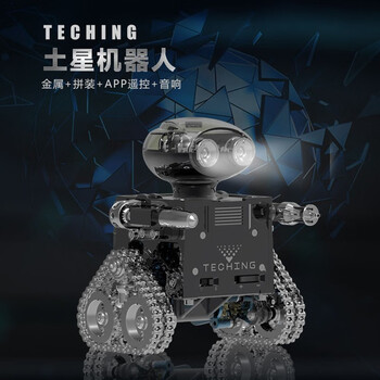 土星文化（TECHING）价格报价行情- 京东