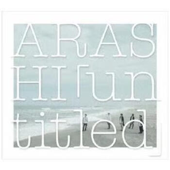 arashi dvd价格报价行情- 京东