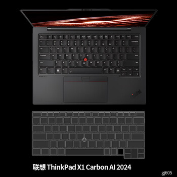 嘉速联想ThinkPad X1 Carbon键盘膜 笔记本电脑键盘保护贴膜 硅胶防尘罩 高透隐形不掉落