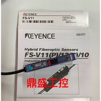 御舵【好物推荐】原装基恩士KEYENCE数显数字光纤放大器FS-V11/V21R/V FU-35FA【图片 价格 品牌 报价】-京东