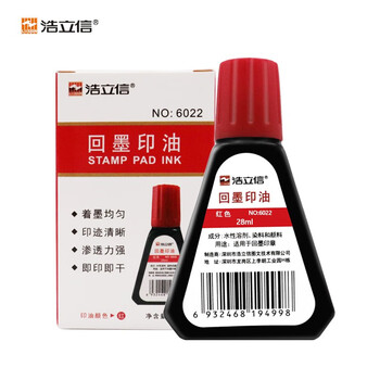 浩立信(LISON)回墨印油红色28ml回墨印章油财务印章印油发票章专用章专用印油墨水性印油3C数码全网低价